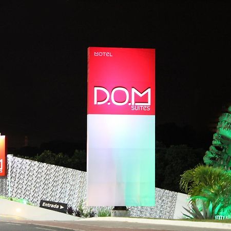 Dom Suites Motel (Adults Only) サルバドール エクステリア 写真